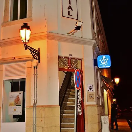 Πανσιόν Residencial A Doca 3*